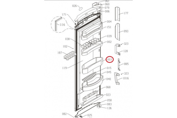 Italtartó (középső) GORENJE R61391W Hűtőgép alkatrész-2